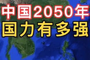 下半场隐身了！库明加10中5&三分3中2 得到15分5板1助1断